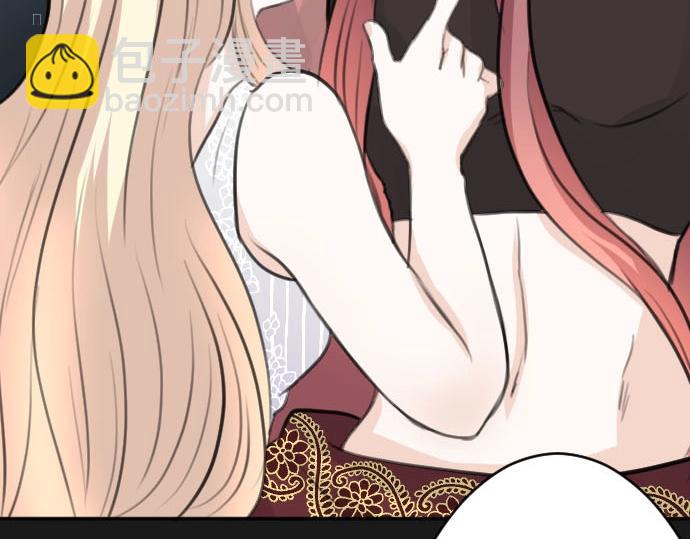 第54话 与圣女见面(1/3)-第55话