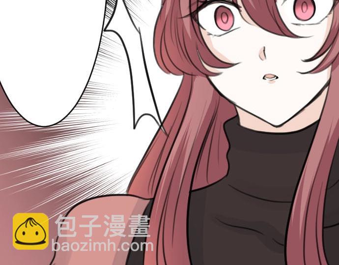 第54话 与圣女见面(1/3)-第55话