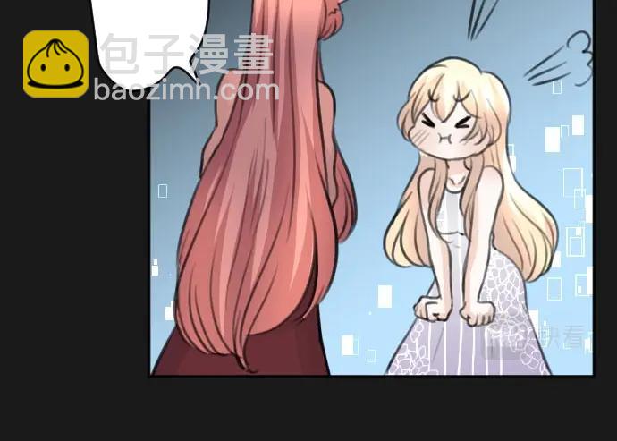 第54话 与圣女见面(1/3)-第55话