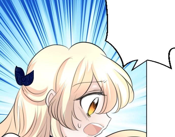 第58话 魔王暴走(1/3)-第59话