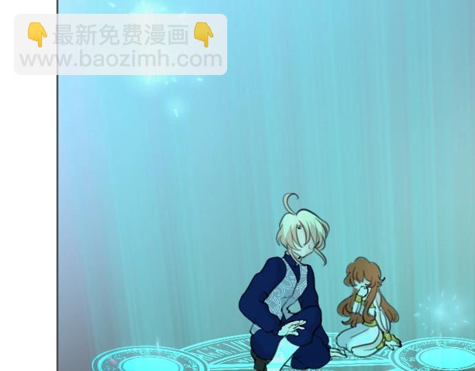 第58话 魔王暴走(1/3)-第59话