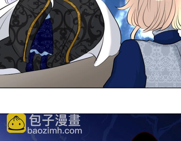 第58话 魔王暴走(1/3)-第59话