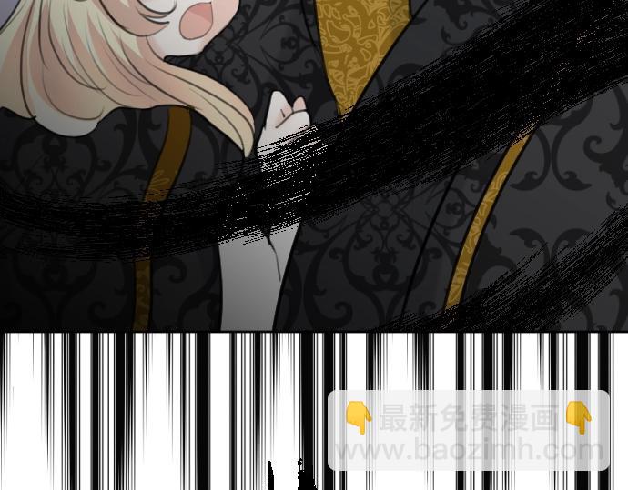 第58话 魔王暴走(1/3)-第59话