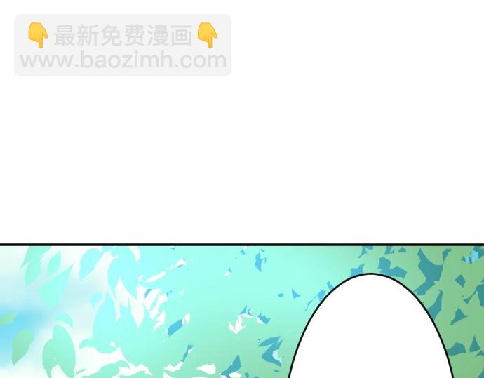 第6话 终究会死(1/3)-第7话