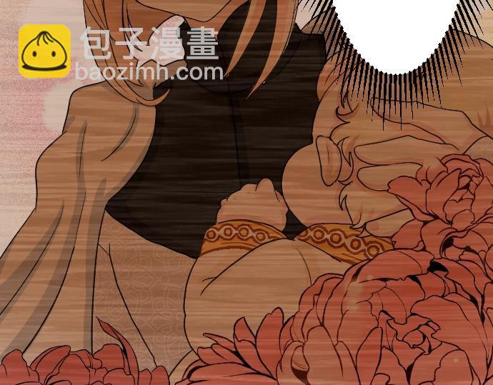 第6话 终究会死(1/3)-第7话