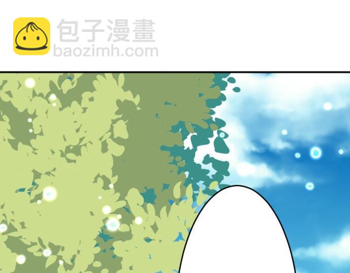 第6话 终究会死(1/3)-第7话