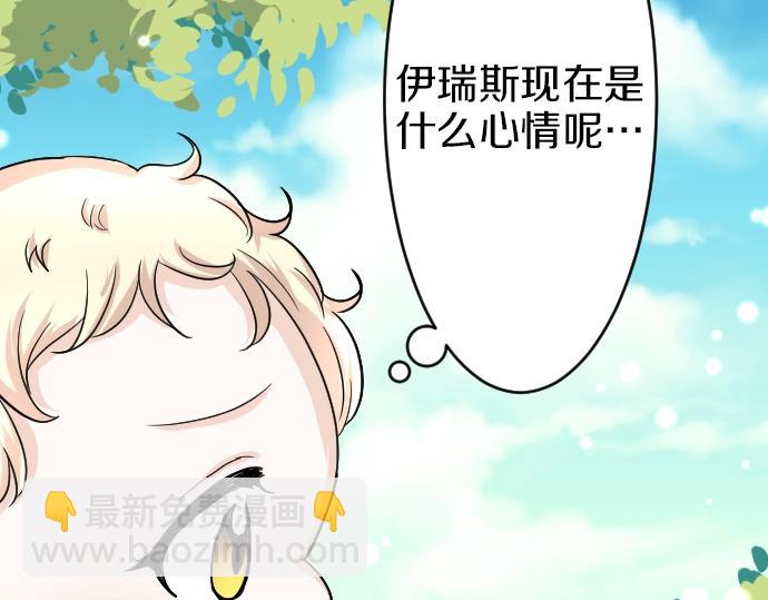 第6话 终究会死(1/3)-第7话