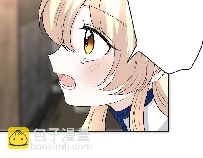 第62话 你是我妹妹(1/3)-第63话