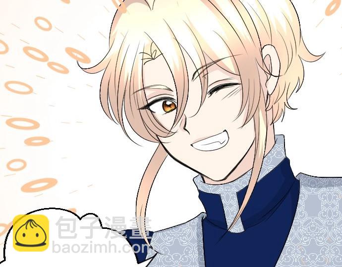 第62话 你是我妹妹(1/3)-第63话