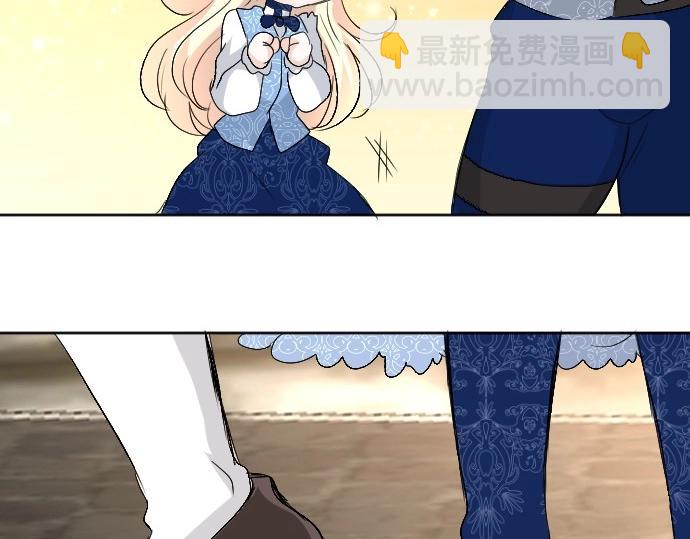 第62话 你是我妹妹(1/3)-第63话