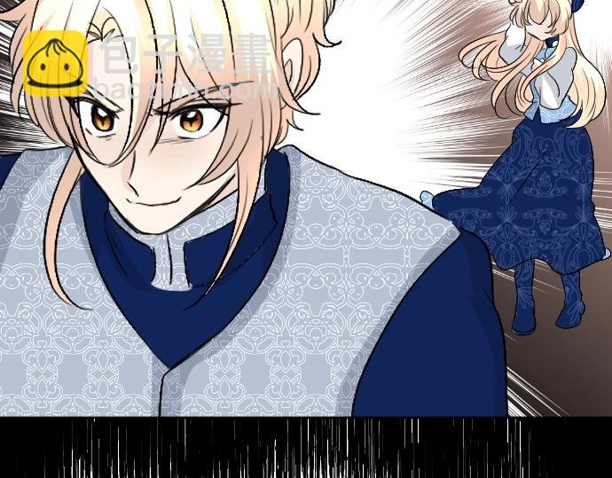 第62话 你是我妹妹(1/3)-第63话