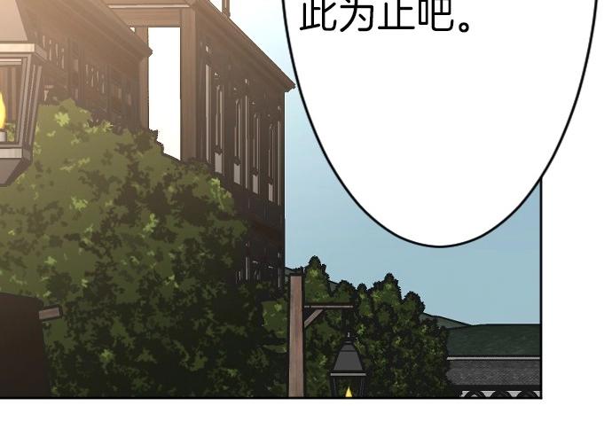 第62话 你是我妹妹(1/3)-第63话