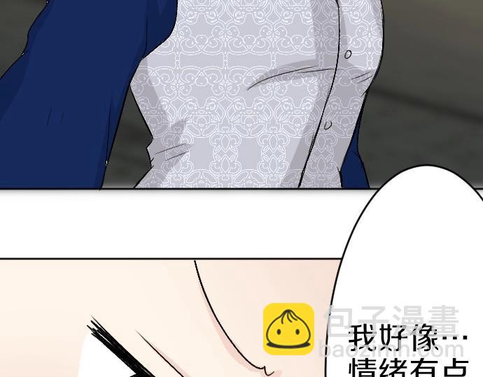 第62话 你是我妹妹(1/3)-第63话