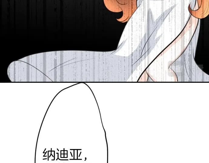 第64话 最后一人(1/3)-第65话