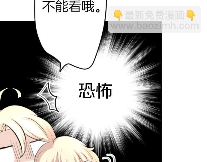 第64话 最后一人(1/3)-第65话