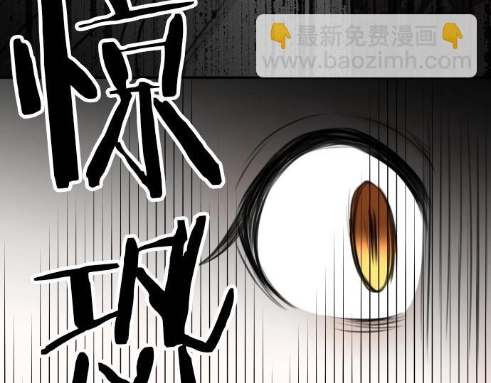 第64话 最后一人(1/3)-第65话