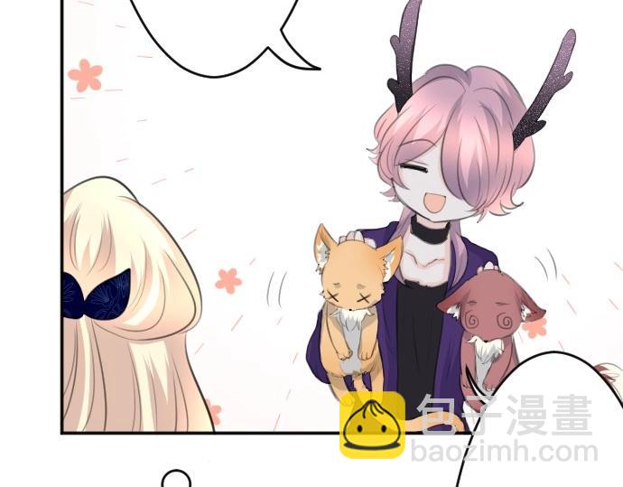 第66话 大人身体很强壮哦(1/3)-第67话