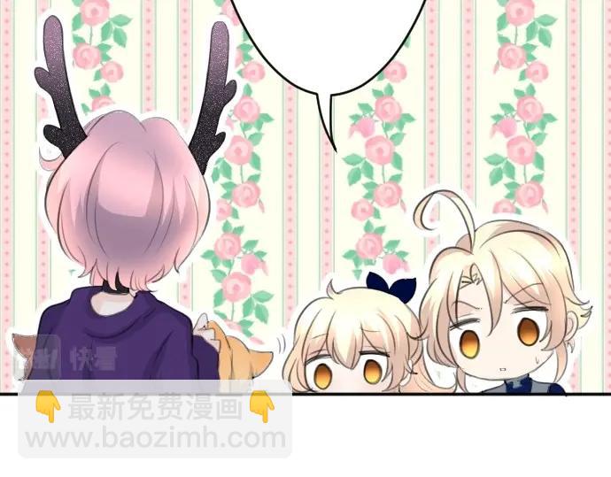 第66话 大人身体很强壮哦(1/3)-第67话