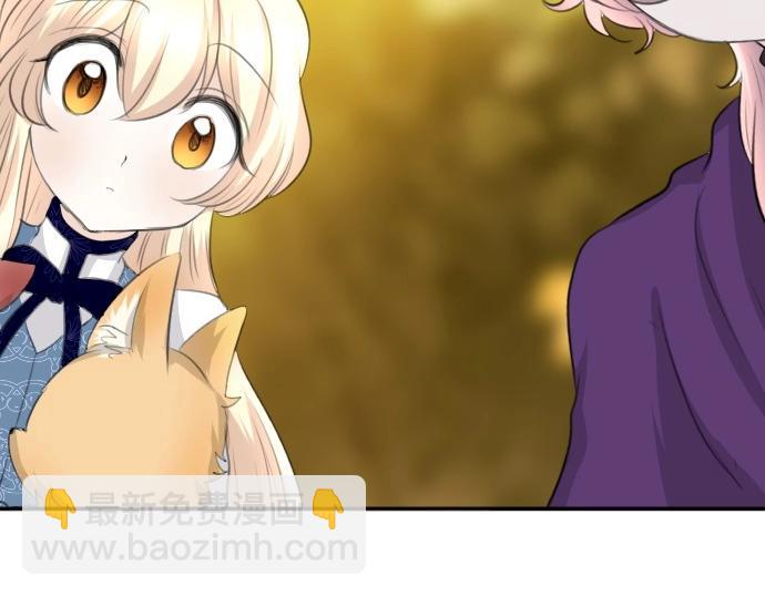 第66话 大人身体很强壮哦(1/3)-第67话