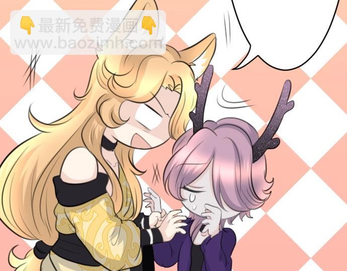 第68话 都死了(1/3)-第69话