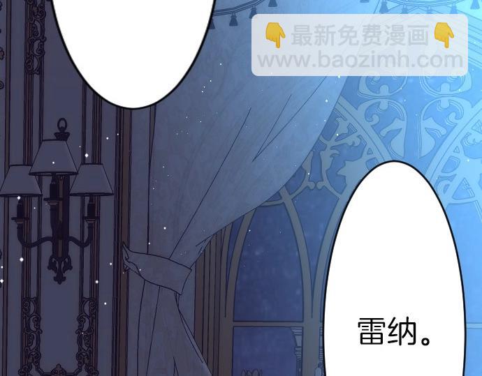 第68话 都死了(1/3)-第69话