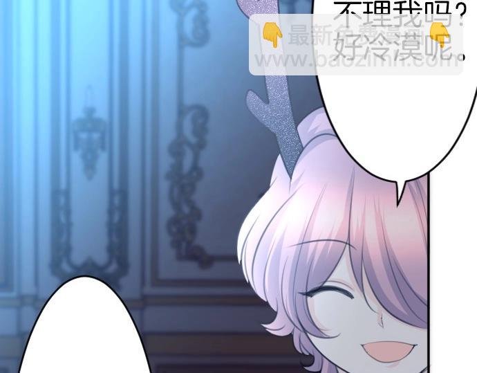 第68话 都死了(1/3)-第69话