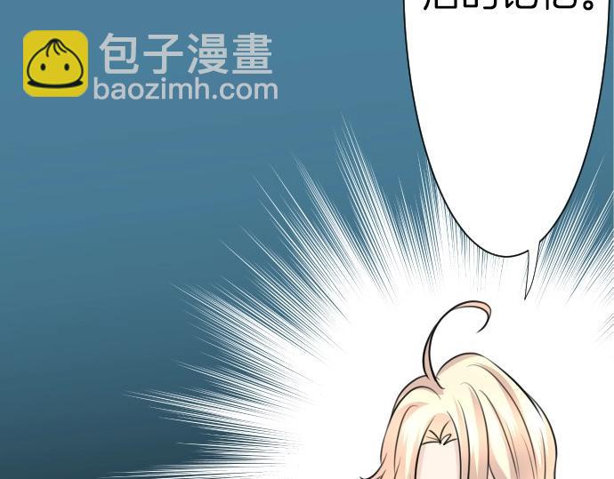 第70话 我唯一的妹妹(1/3)-第71话