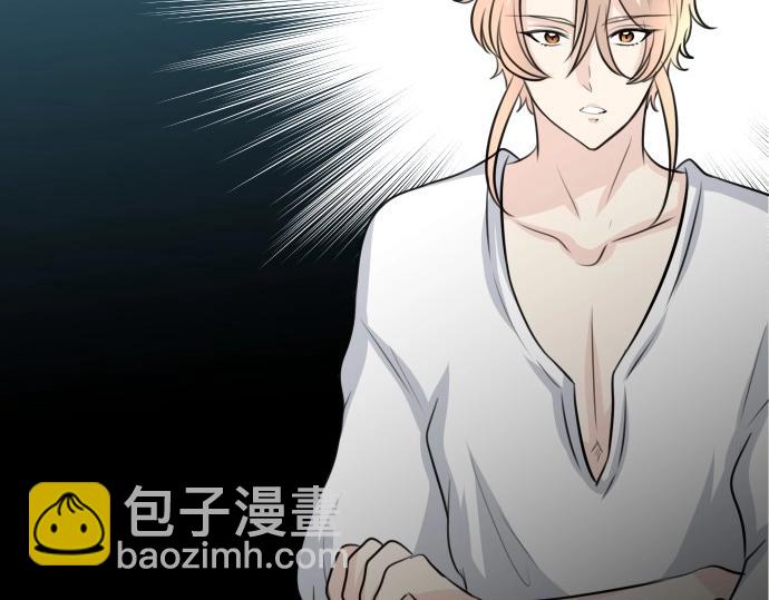 第70话 我唯一的妹妹(1/3)-第71话