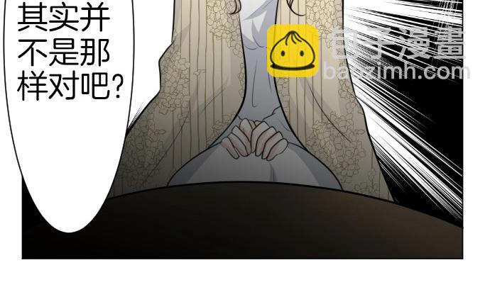 第70话 我唯一的妹妹(1/3)-第71话