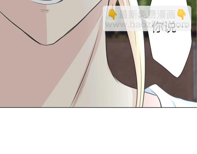 第70话 我唯一的妹妹(1/3)-第71话