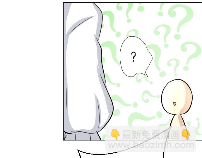 第70话 我唯一的妹妹(1/3)-第71话