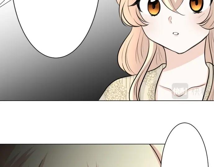 第70话 我唯一的妹妹(1/3)-第71话