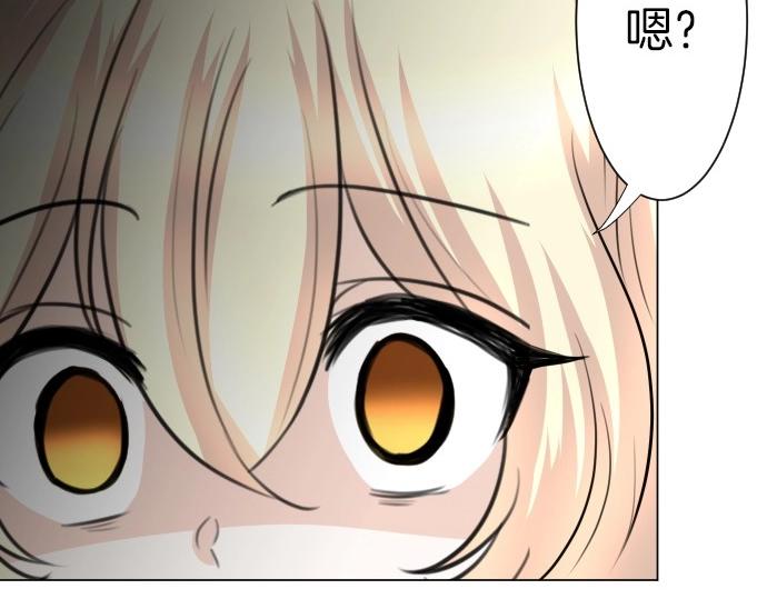 第70话 我唯一的妹妹(1/3)-第71话