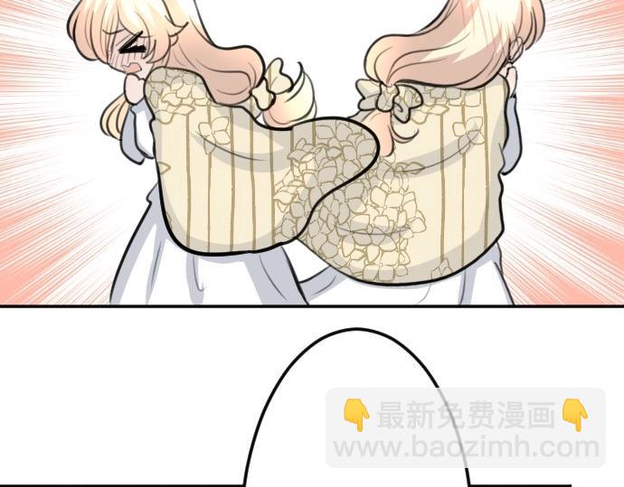 第72话 我们要结婚了(1/3)-第73话