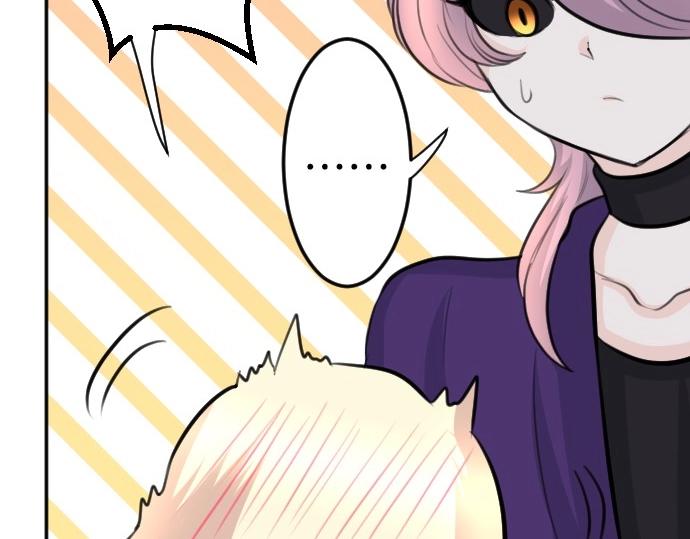 第72话 我们要结婚了(1/3)-第73话