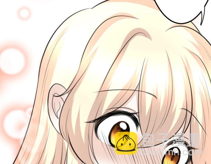 第72话 我们要结婚了(1/3)-第73话