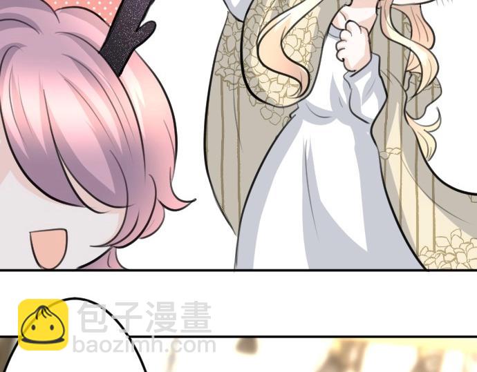 第72话 我们要结婚了(1/3)-第73话