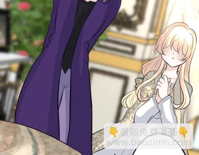 第72话 我们要结婚了(1/3)-第73话