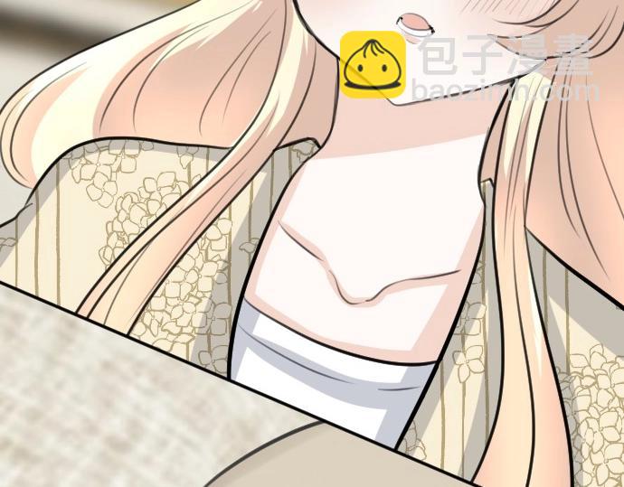 第72话 我们要结婚了(1/3)-第73话