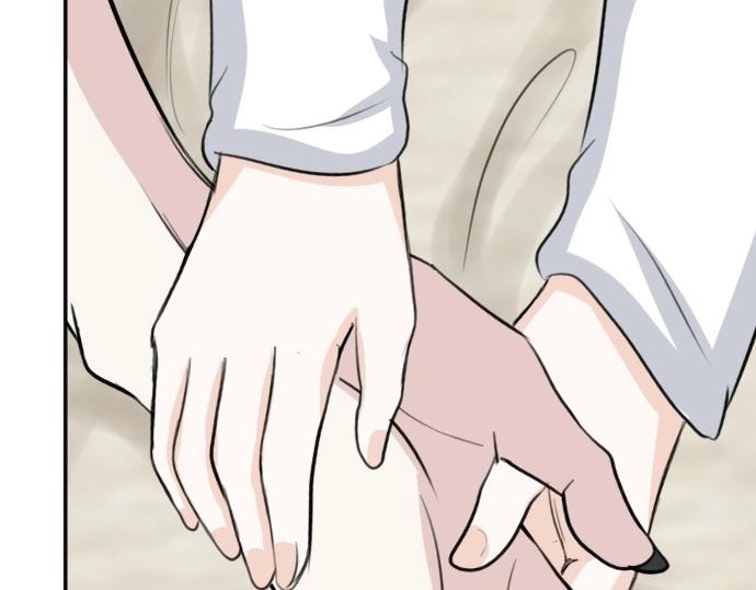 第72话 我们要结婚了(1/3)-第73话