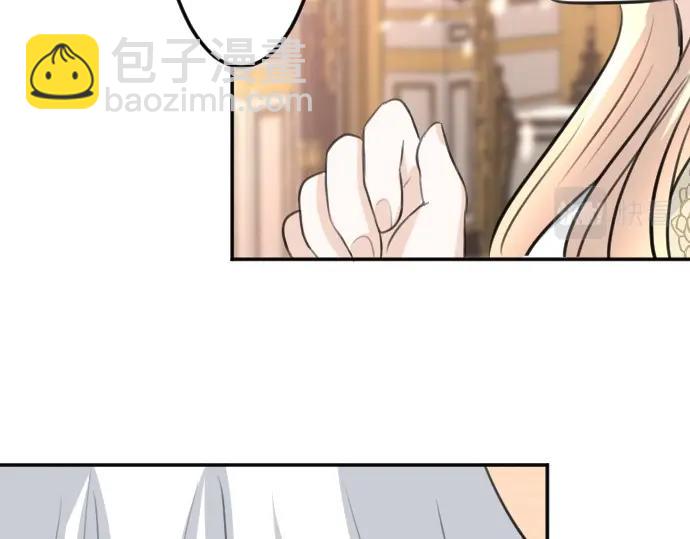 第72话 我们要结婚了(1/3)-第73话