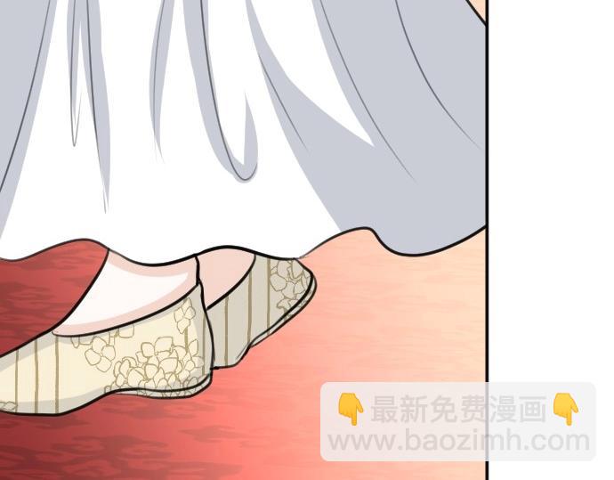 第72话 我们要结婚了(1/3)-第73话