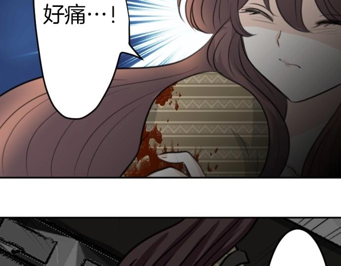 第74话 召唤失败(1/3)-第75话