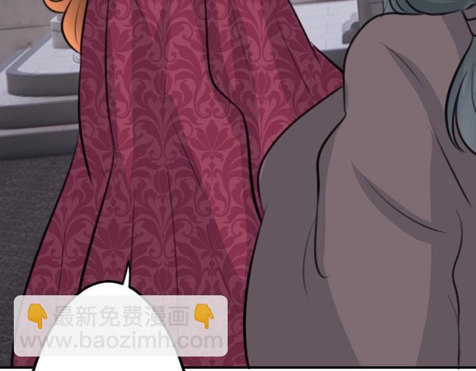 第74话 召唤失败(1/3)-第75话