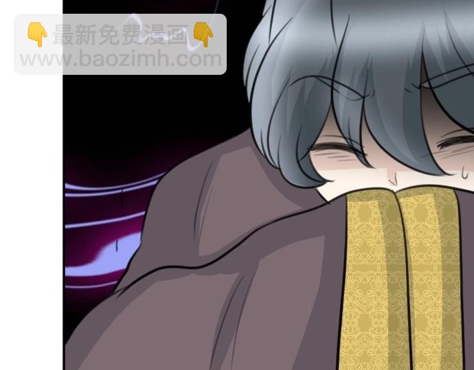 第74话 召唤失败(1/3)-第75话