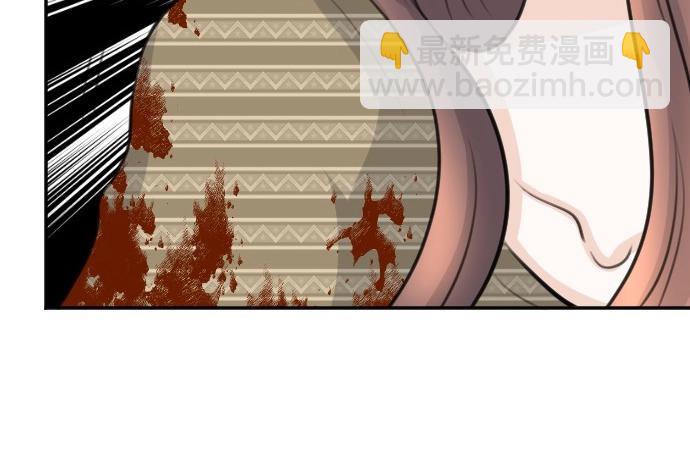 第74话 召唤失败(1/3)-第75话