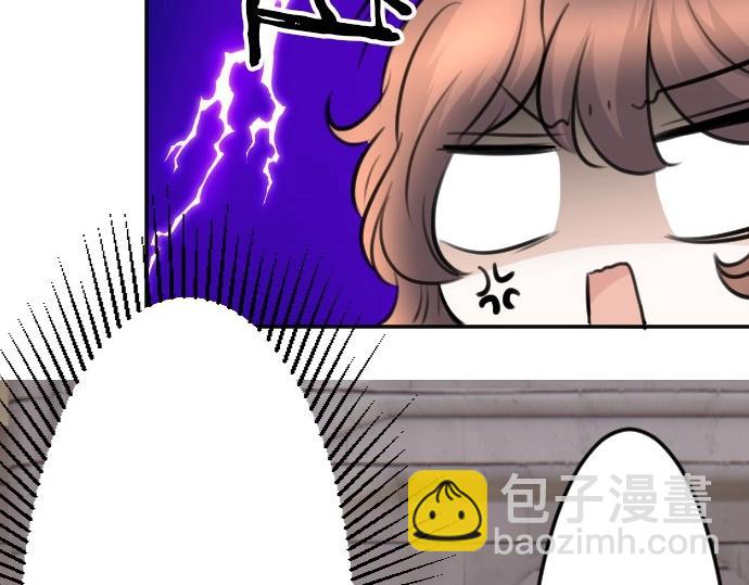 第74话 召唤失败(1/3)-第75话