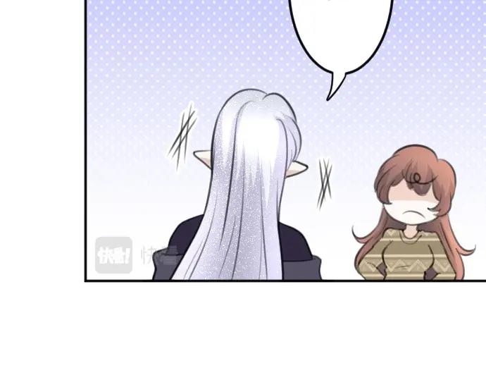 第76话 活祭品(1/3)-第77话