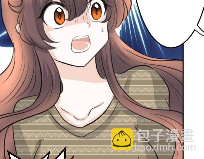 第76话 活祭品(1/3)-第77话