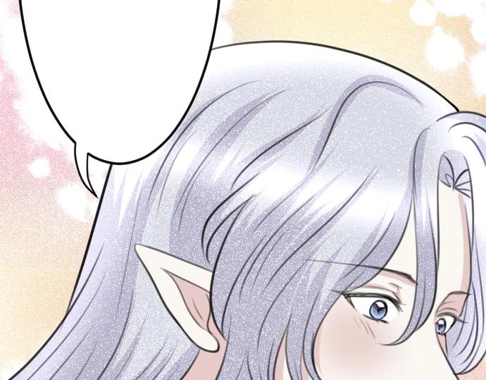 第76话 活祭品(1/3)-第77话